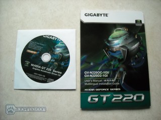 Gigabyte gv-n2200c-1gi driver